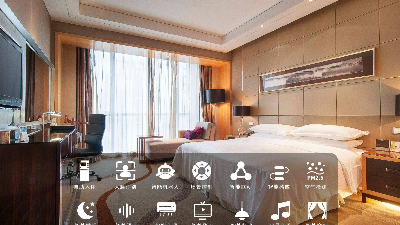 四川酒店弱電系統(tǒng)設(shè)計(jì)基本要求有哪些？
