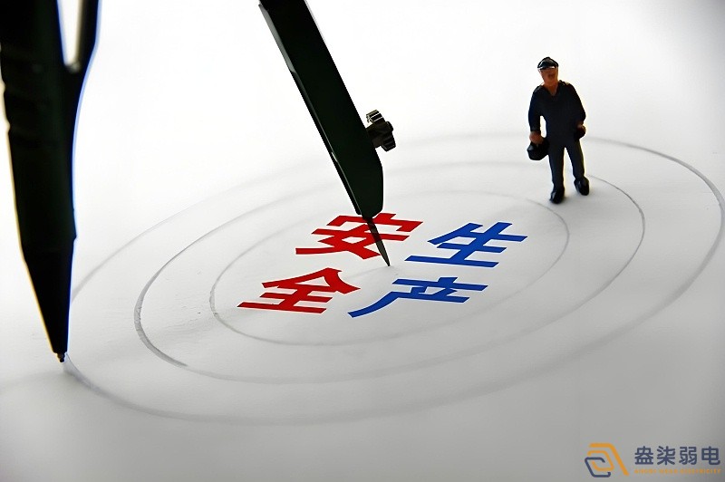 盎柒IBMS在藥廠中的安全管理應(yīng)用有哪些？