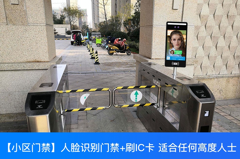 小區(qū)人臉識別門禁系統(tǒng)一般包含哪些設備？