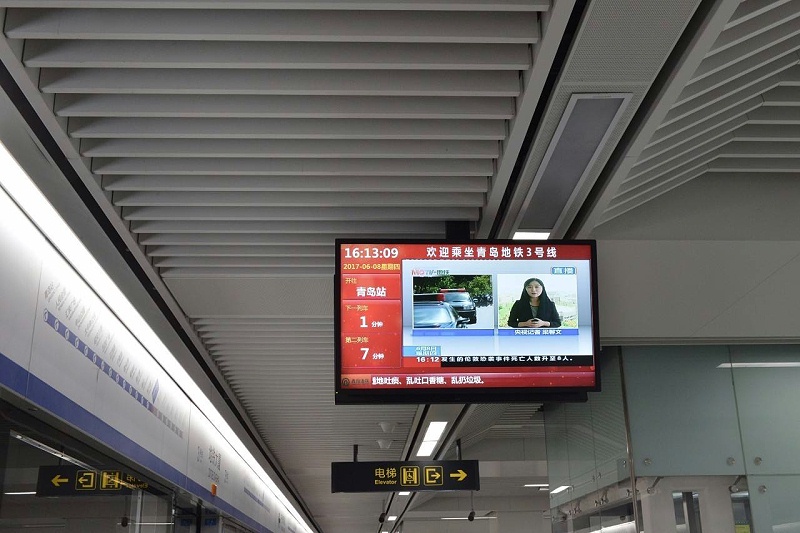 什么是城市地鐵乘客信息系統(tǒng)？有什么作用？