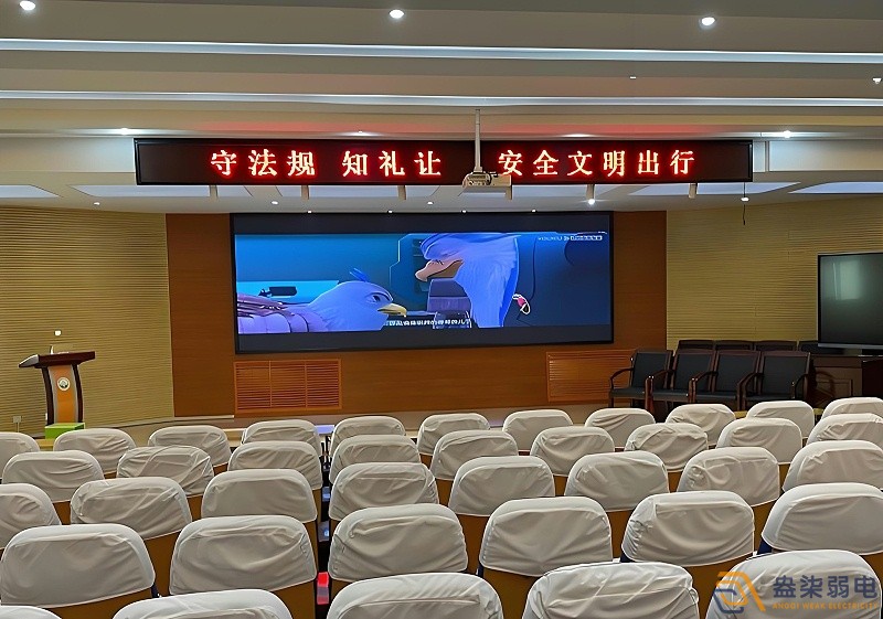會議室led顯示屏怎么改字？