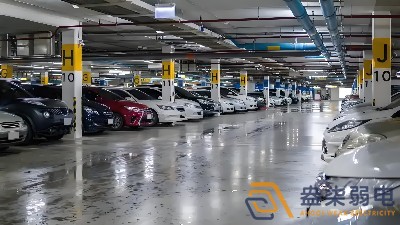 智能停車場(chǎng)系統(tǒng)安裝時(shí)如何降低成本？