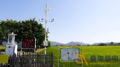種植園區(qū)如何確定監(jiān)控點？