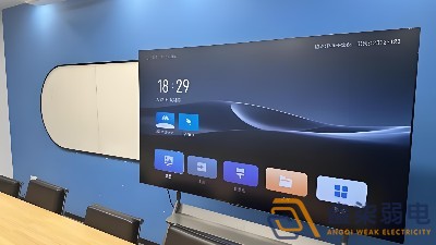 企業(yè)會議室用LED屏好？還是用電視機好？
