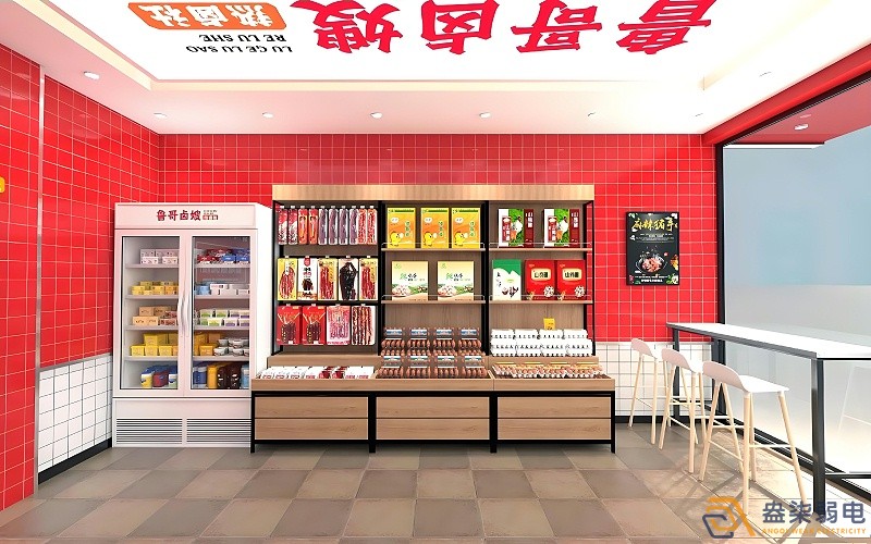 連鎖店鋪無線監(jiān)控能達(dá)到什么效果？