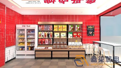 連鎖店鋪無線監(jiān)控能達(dá)到什么效果？
