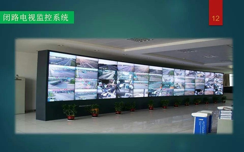 漲知識！何為弱電智能綜合管理平臺？