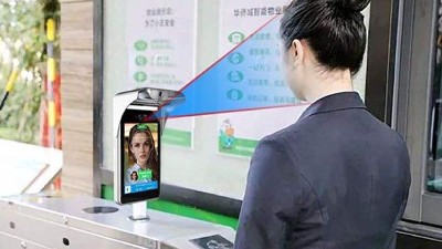 智慧社區(qū)居民防疫一體化，防疫電子哨兵系統(tǒng)