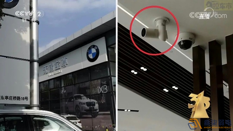 汽車4S店安裝監(jiān)控的需求是什么呢？