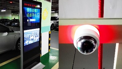 企業(yè)安裝反向?qū)ぼ囅到y(tǒng)，讓停車找車更加便利