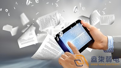 工廠(chǎng)無(wú)紙化辦公的重要性